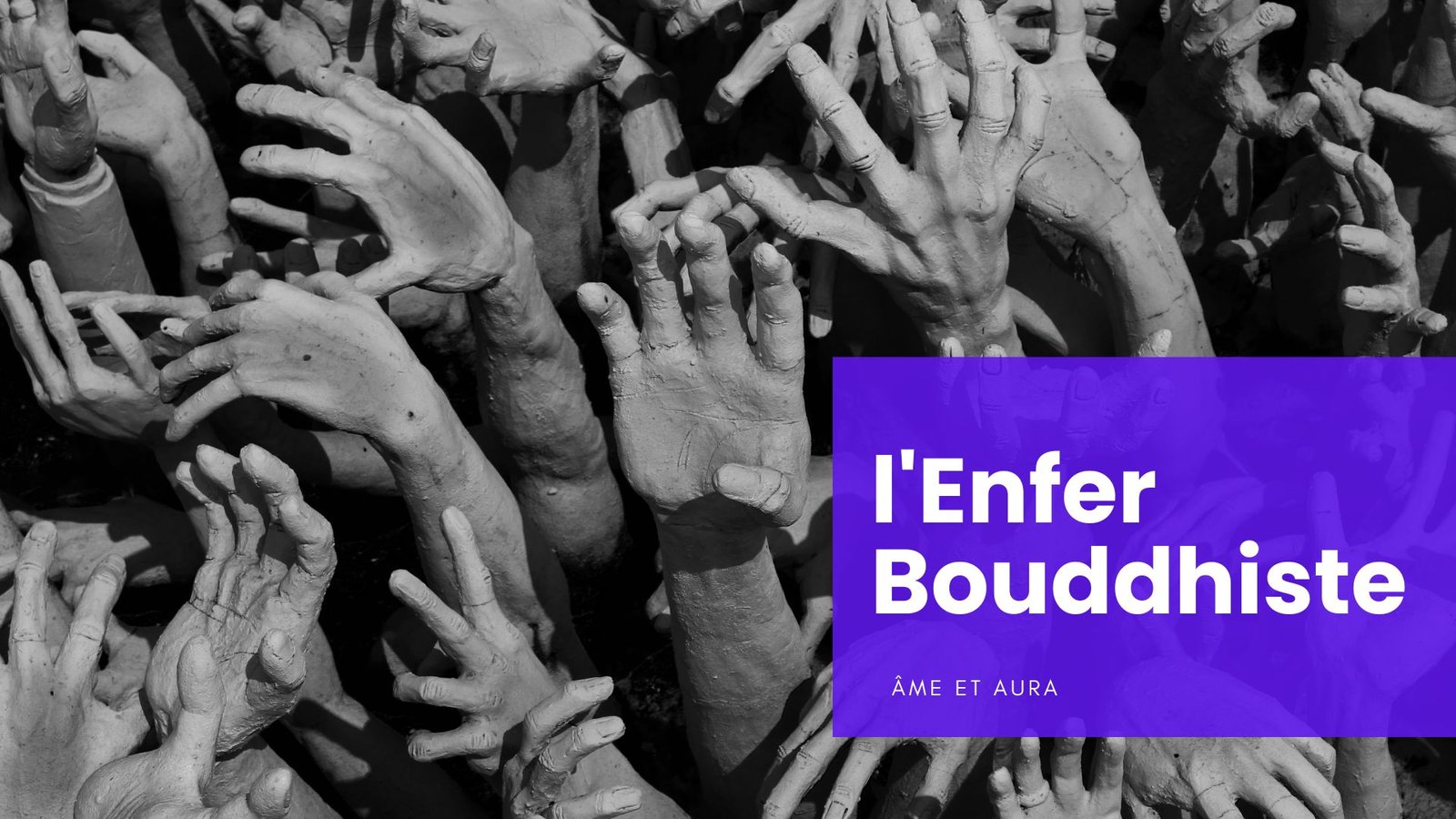 Comment s'appelle l'enfer bouddhiste ?